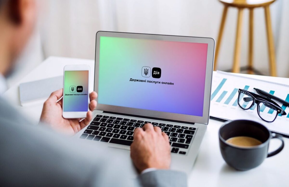 Новий крок до компенсацій: у «Дії» тестують подання заяв про втрату контролю над майном на тимчасово окупованих територіях